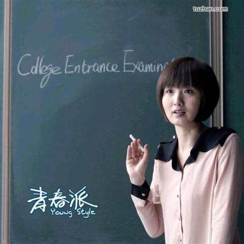 哥伦比亚驾照样本资料
